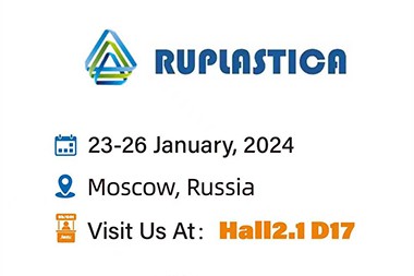 रूस में जेवेल मशीनरी-RUPLASTICA 2024 का निमंत्रण