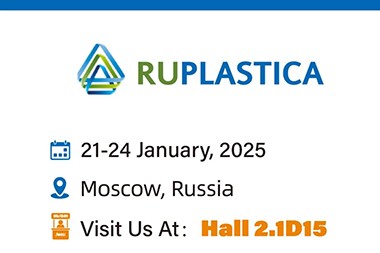 भविष्य का वैश्विक विजन लेआउट