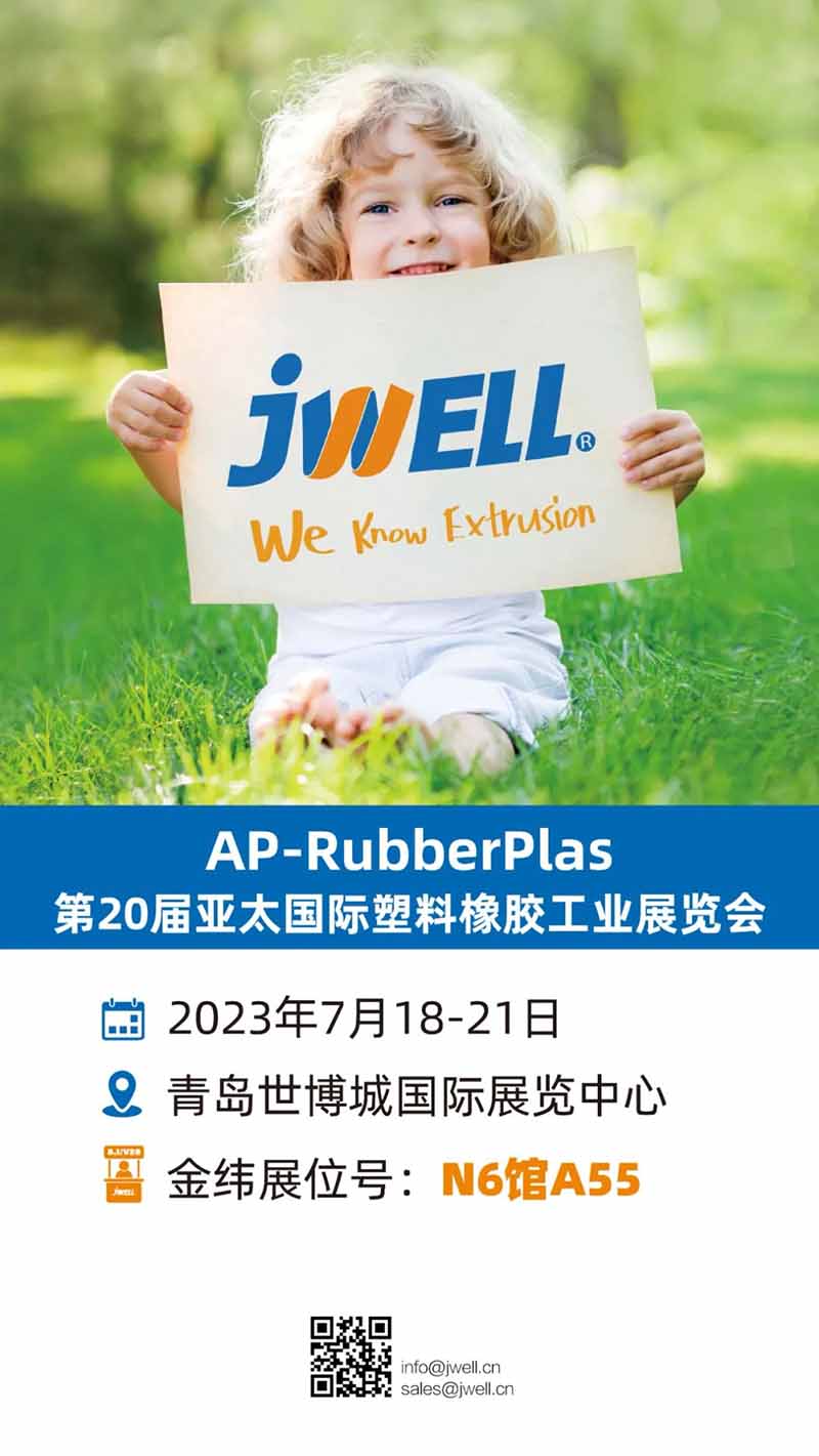 पिक-1