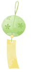 पिक-2