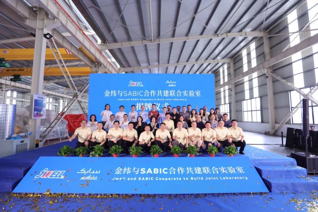 पिक-1